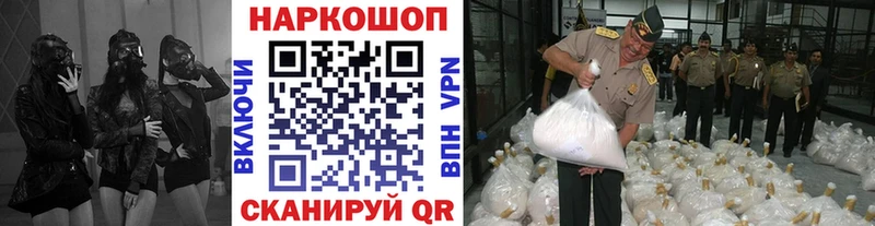 Цена Черепаново КОКАИН  МЕФ  A PVP  Канабис 
