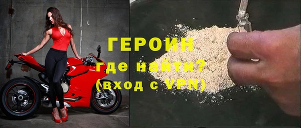винт Ельня