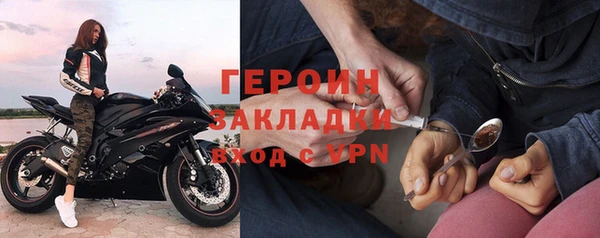 бутик Елабуга