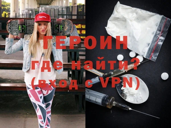 винт Ельня