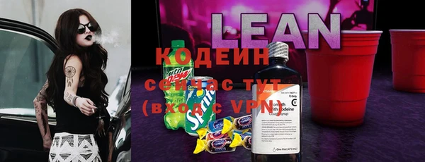 бутик Елабуга