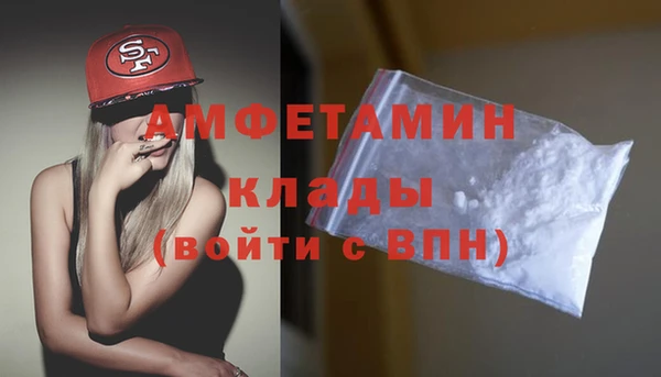 гашишное масло Заволжье