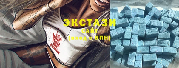 бутик Елабуга