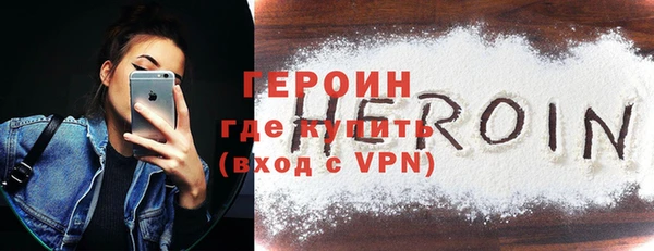 бутик Елабуга