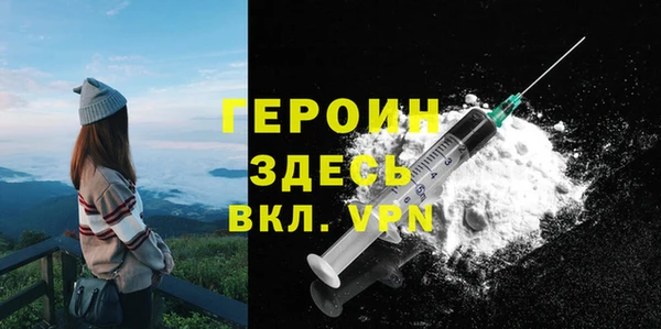 Альфа ПВП Заводоуковск