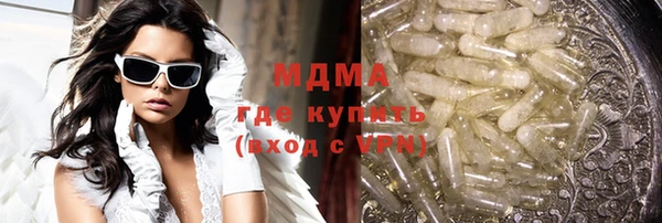 винт Ельня