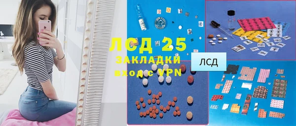 бутик Елабуга