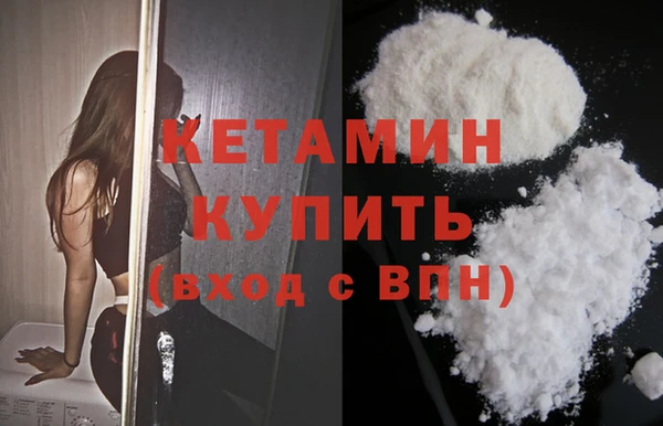 спиды Елизово